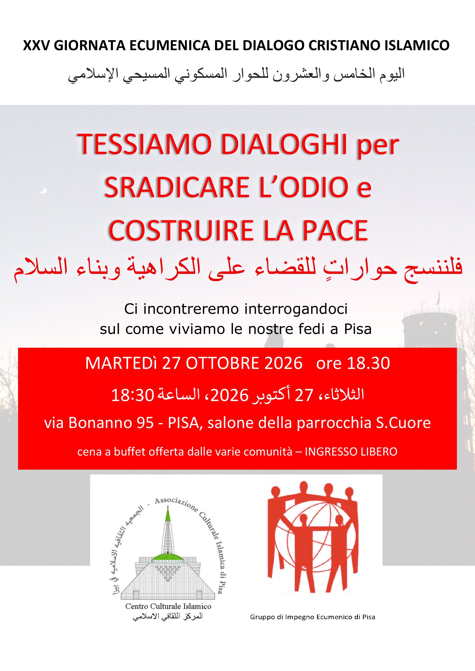 Locandina della XXV Giornata ecumenica del dialogo cristiano islamico, 27 ottobre 2026